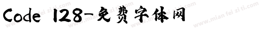 Code 128字体转换